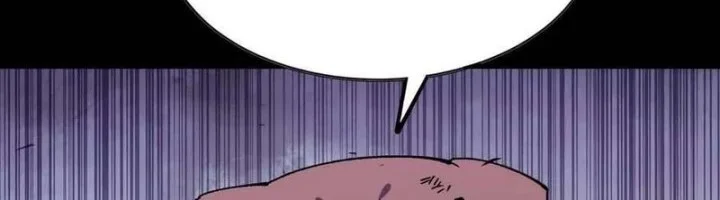 Hero X Demon Empress Bab 75 halaman 20