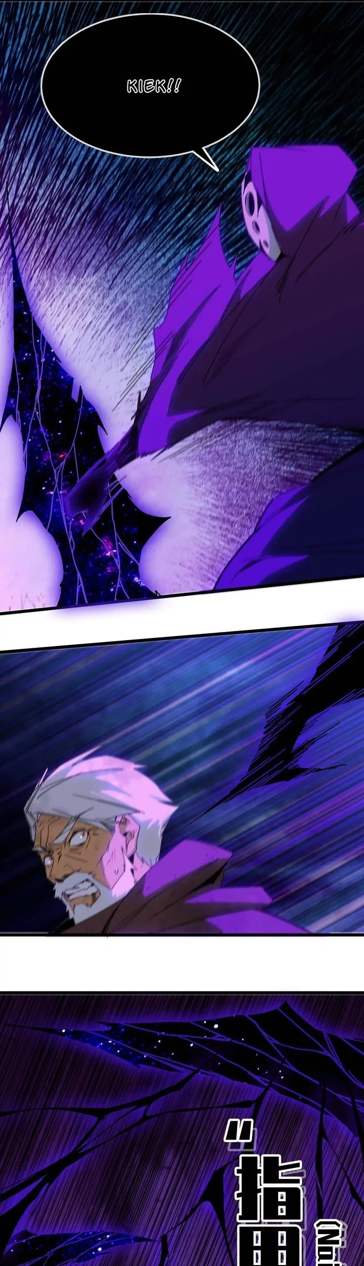 Hero X Demon Empress Bab 8 halaman 19