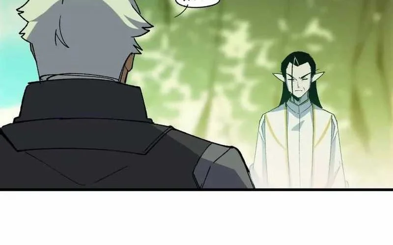 Hero X Demon Empress chapter 80 halaman 20