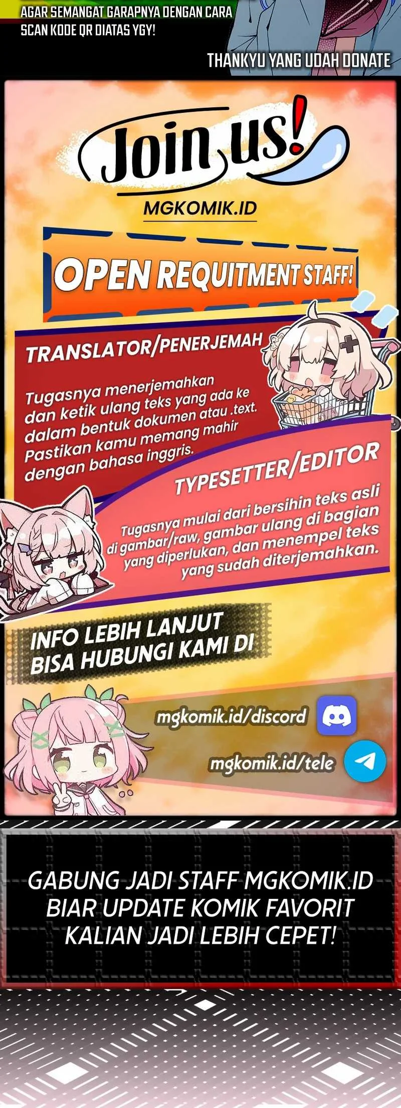 Hero X Demon Empress chapter 80 halaman 43