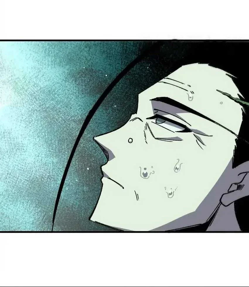 Hero X Demon Empress Bab 82 halaman 3