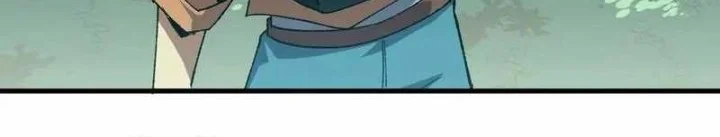 Hero X Demon Empress Bab 87 halaman 7