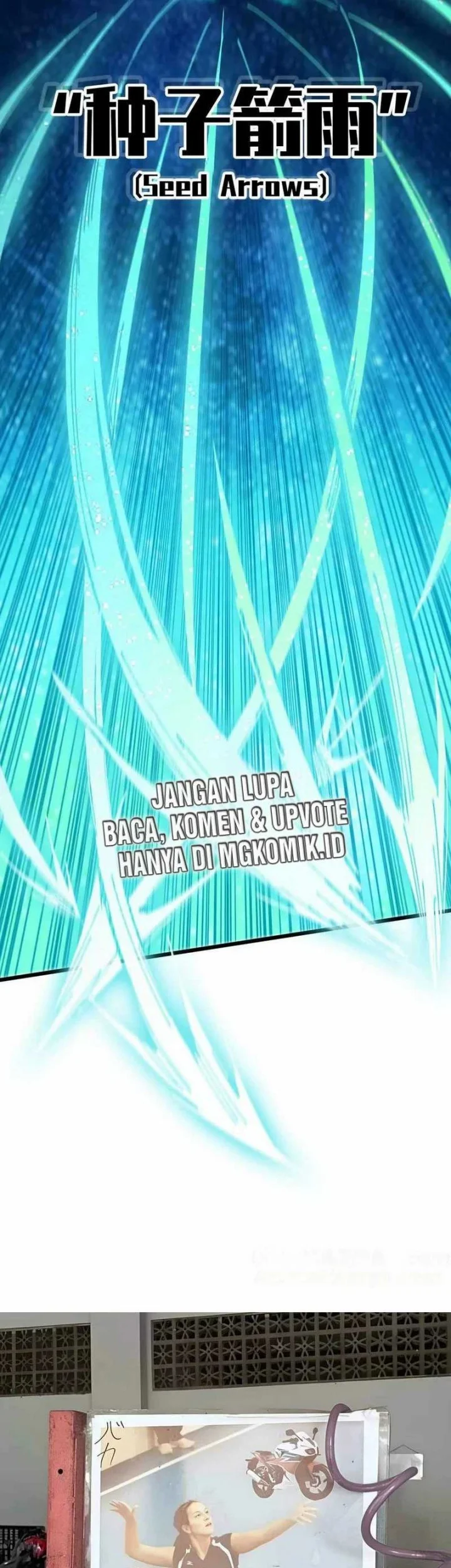 Hero X Demon Empress Bab 87 halaman 33