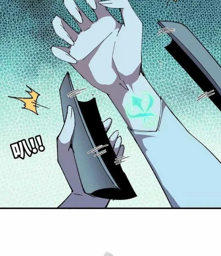 Hero X Demon Empress Bab 88 halaman 36
