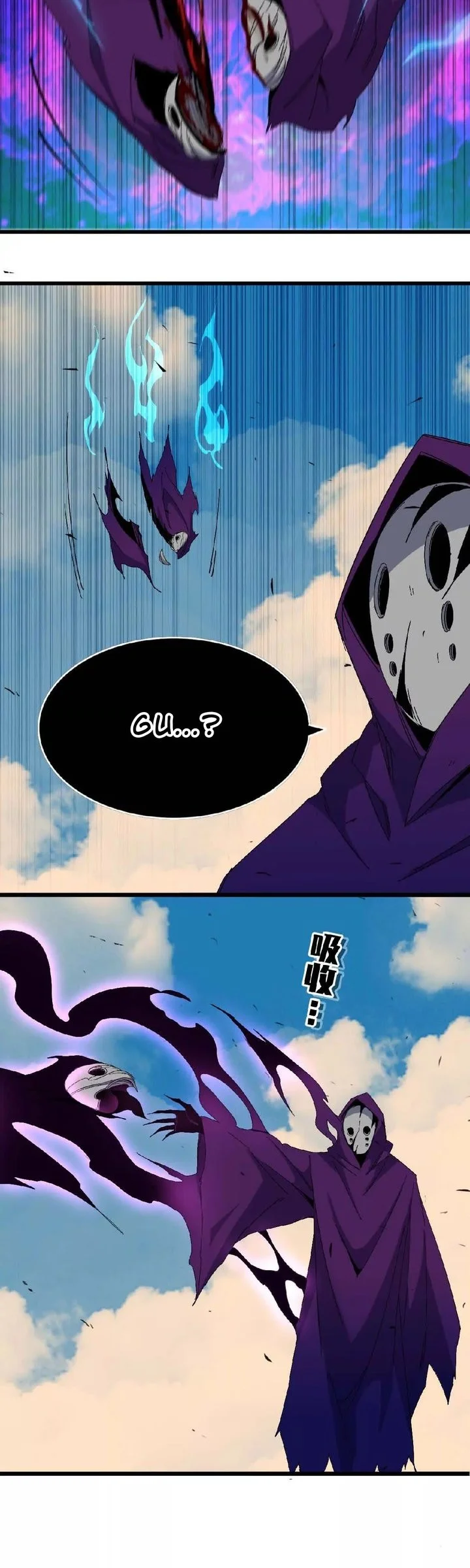 Hero X Demon Empress chapter 9 halaman 6