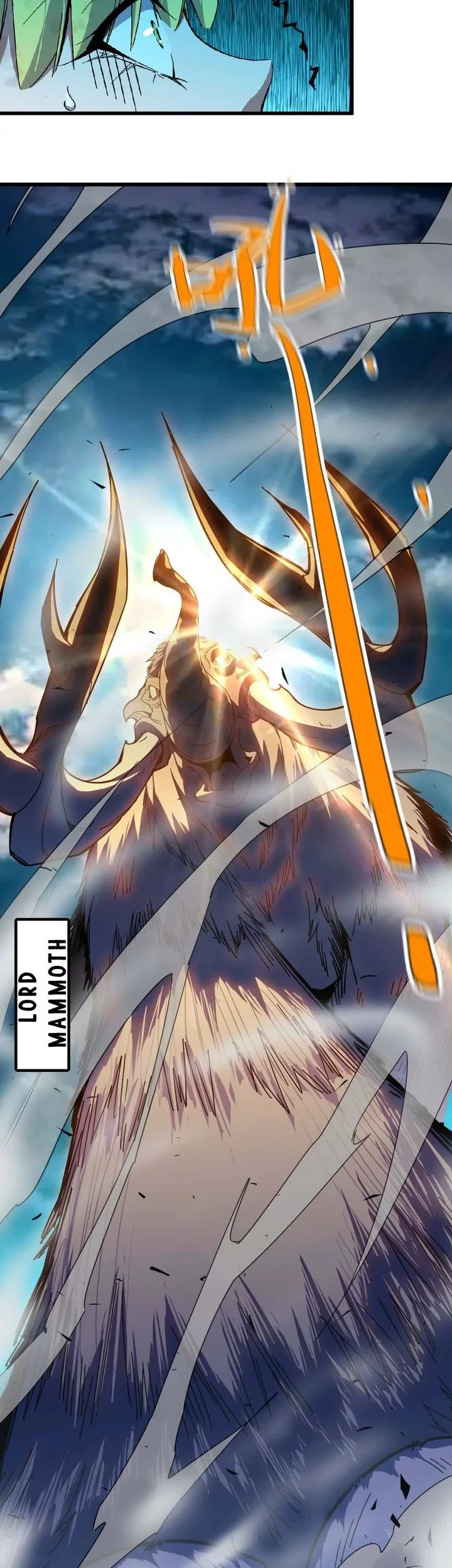 Hero X Demon Empress chapter 9 halaman 20