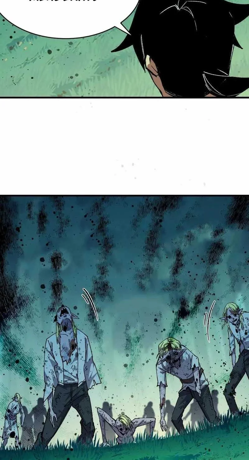 Hero X Demon Empress chapter 97 halaman 27