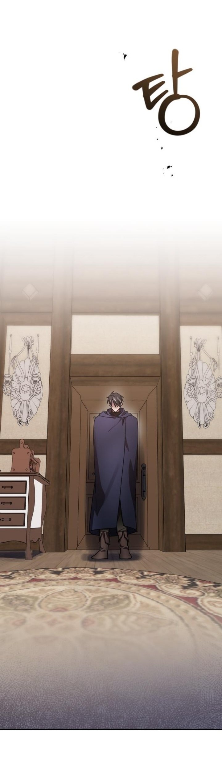 Heroes, Demons & Villains chapter 21 halaman 5