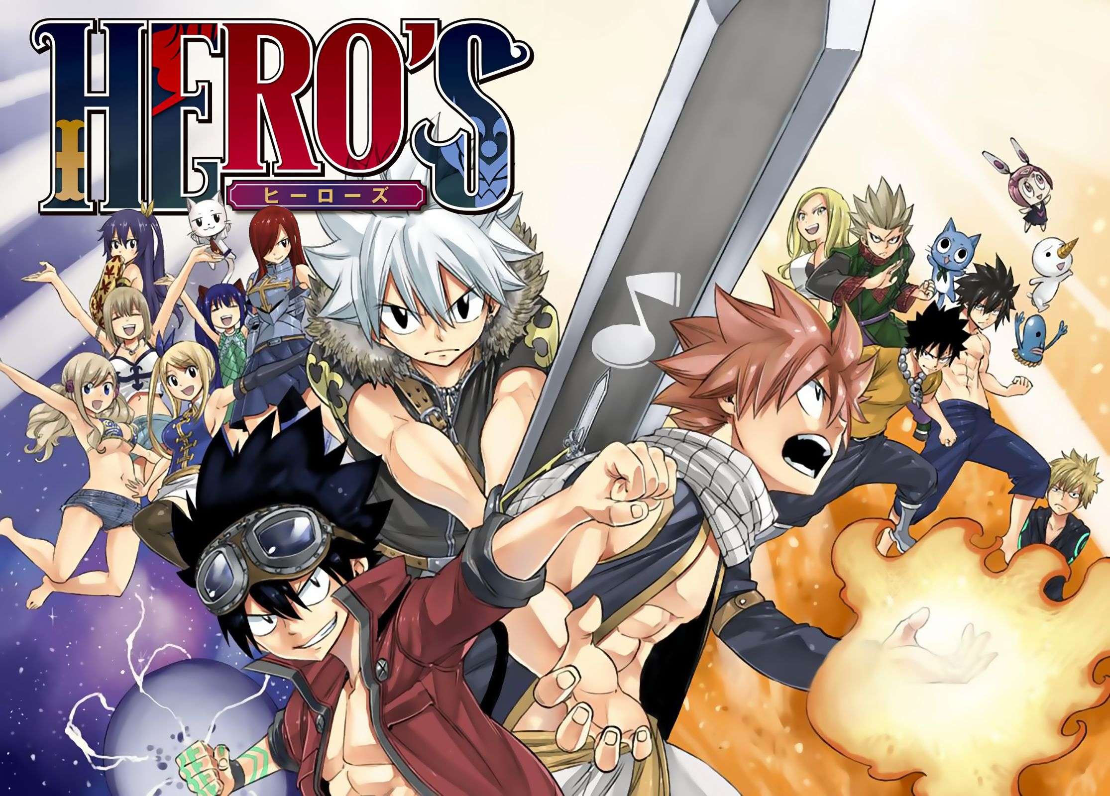Hero’s Bab 01 halaman 1
