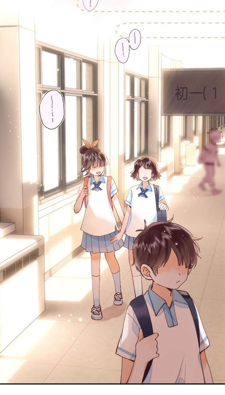 Hidden Love (Zhu Yi) chapter 13 halaman 5