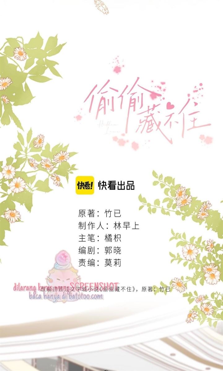 Hidden Love (Zhu Yi) Bab 21 halaman 4