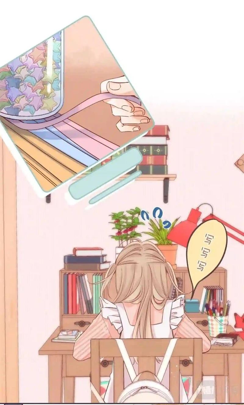 Hidden Love (Zhu Yi) Bab 39 halaman 14