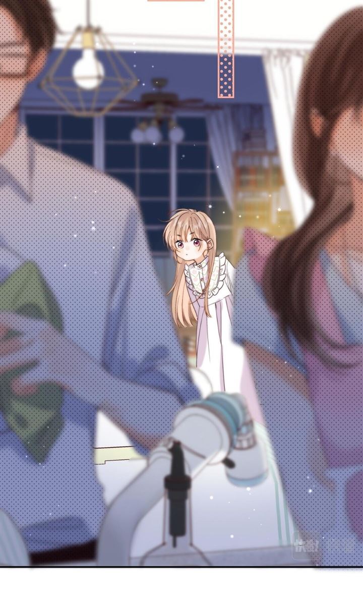 Hidden Love (Zhu Yi) chapter 41 halaman 32