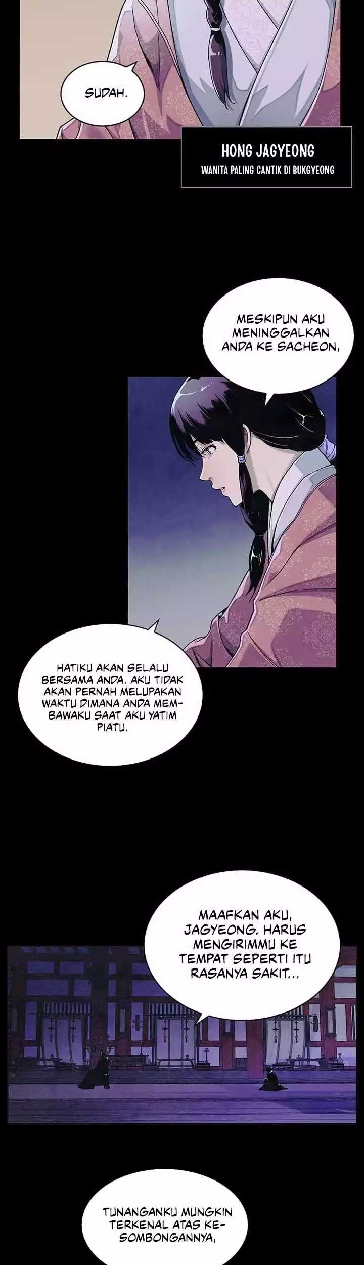 High and Mighty chapter 01 halaman 3