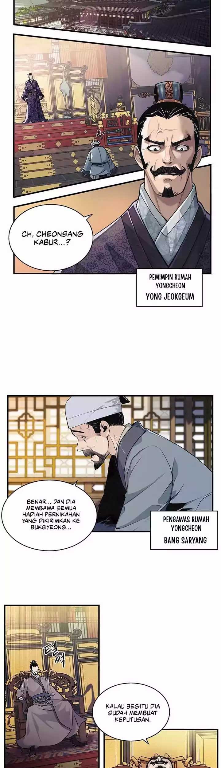 High and Mighty chapter 01 halaman 11