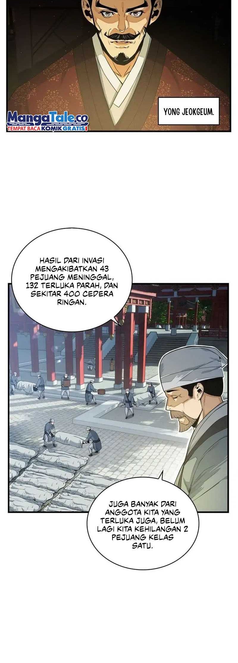 High and Mighty chapter 13 halaman 5