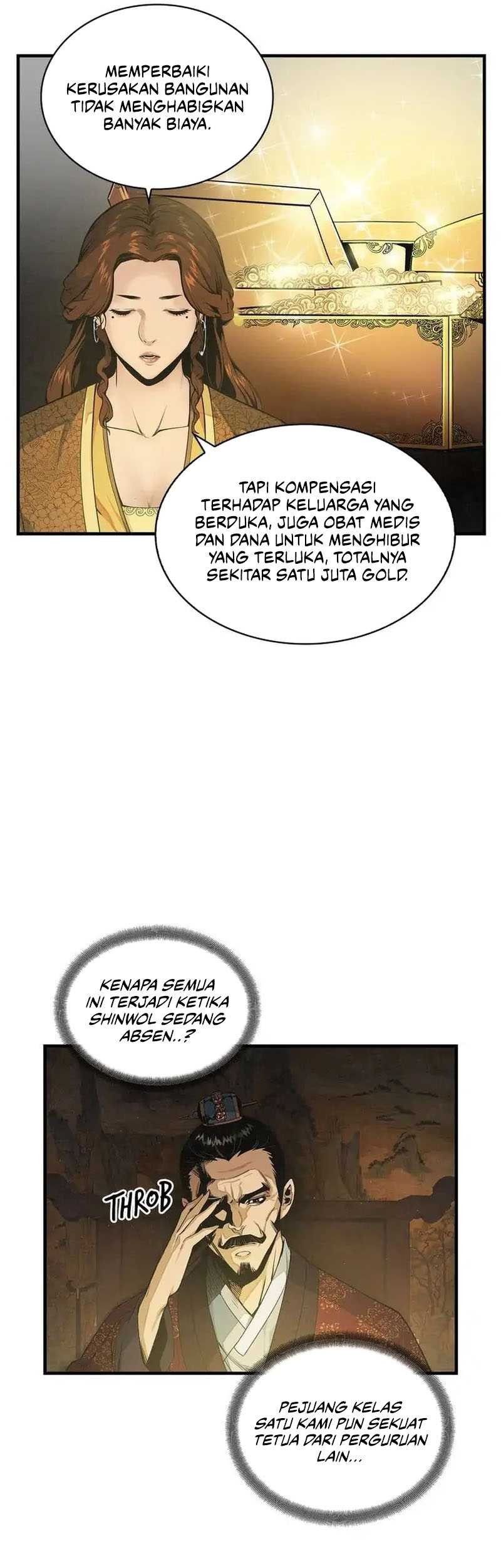 High and Mighty chapter 13 halaman 6