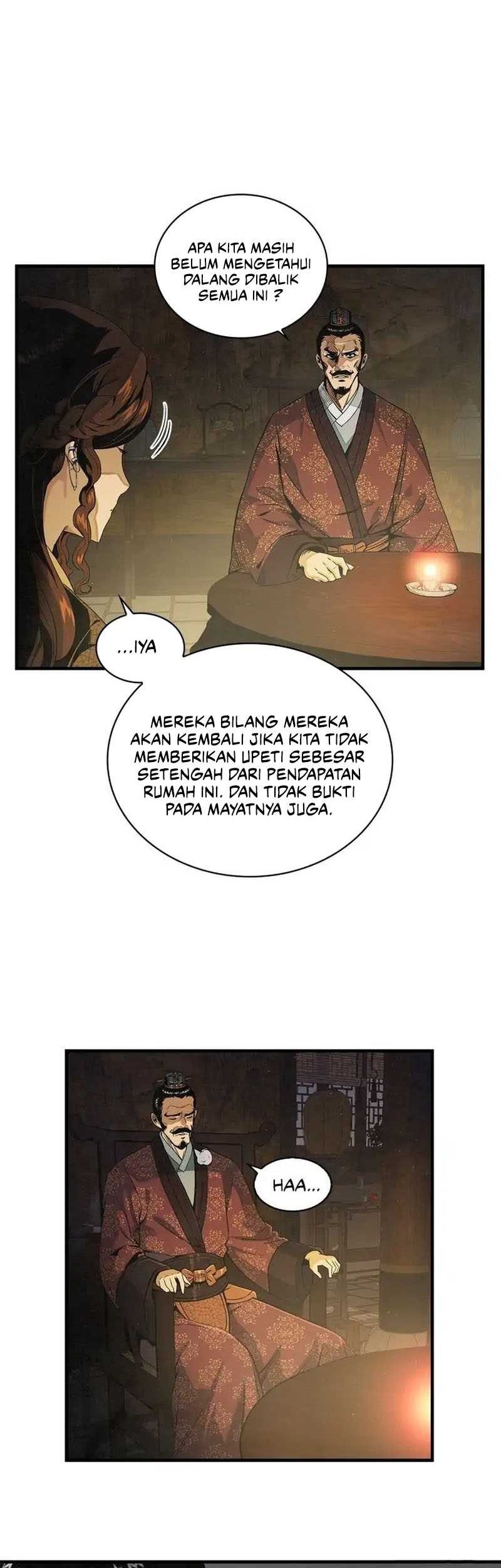 High and Mighty chapter 13 halaman 7