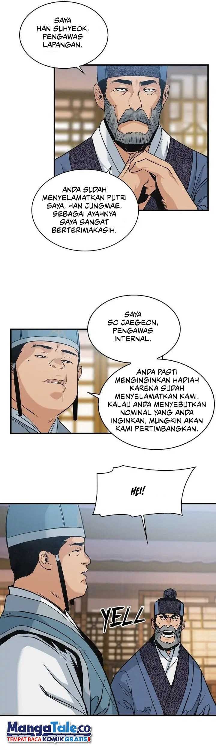 High and Mighty chapter 19 halaman 19