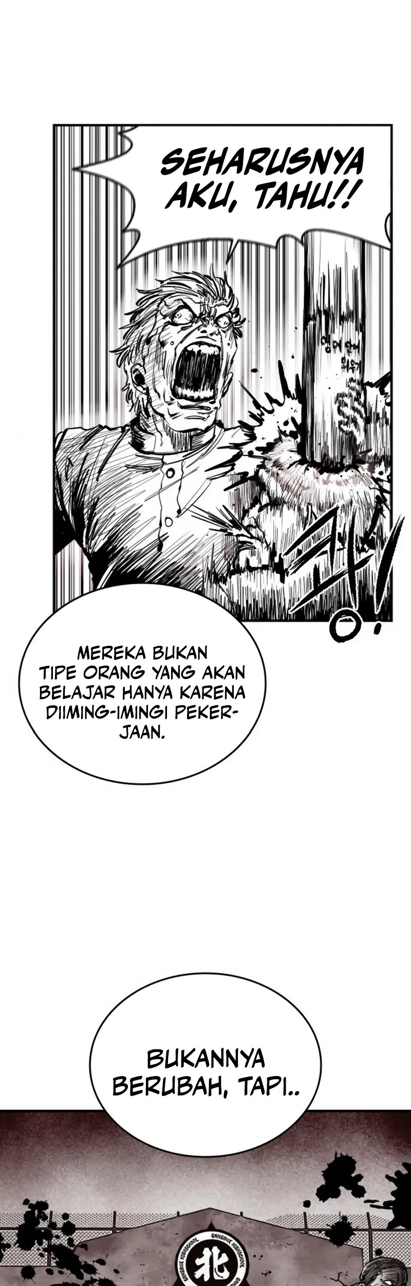 High Class Bab 02 halaman 18