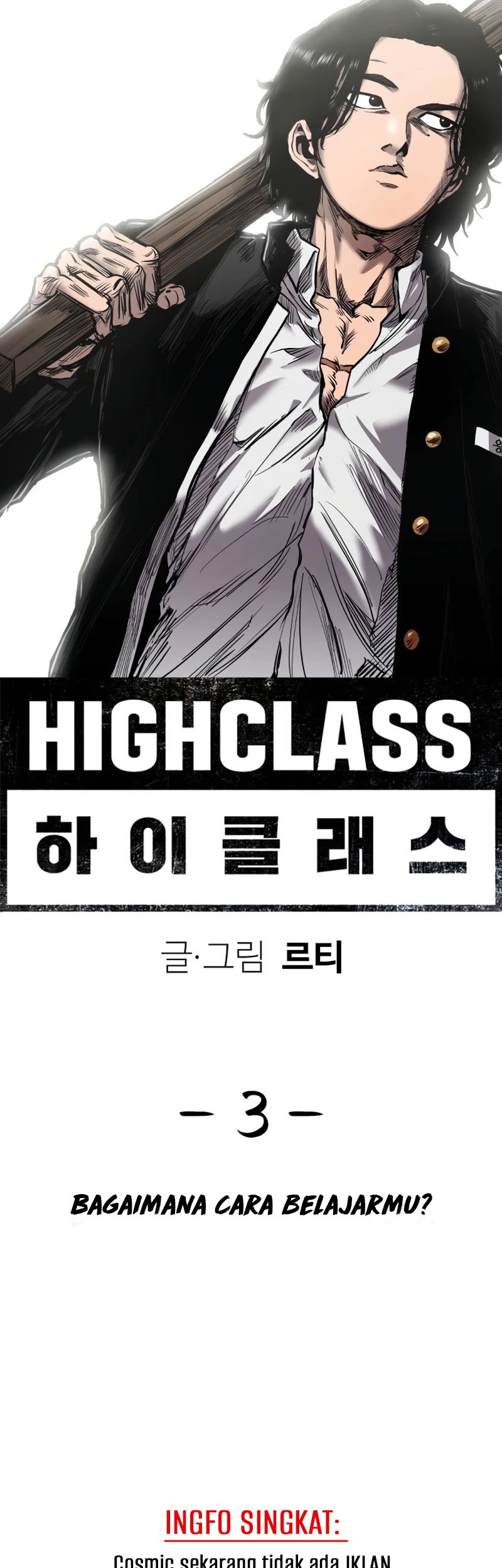 High Class Bab 03 halaman 20
