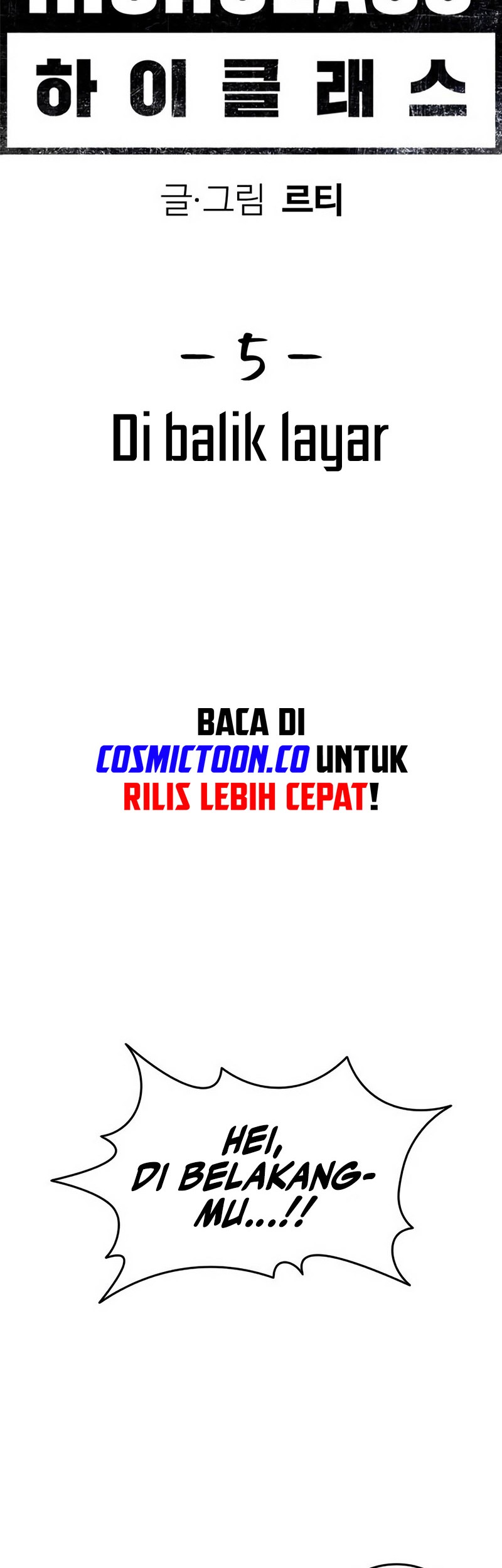 High Class Bab 05 halaman 2