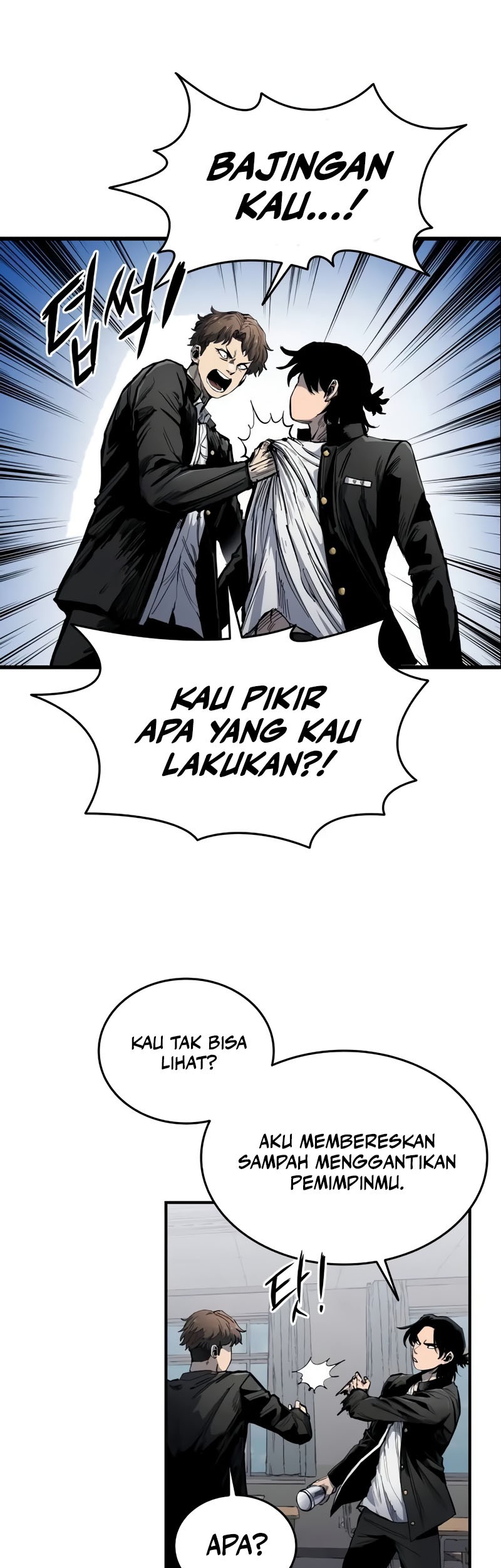 High Class Bab 06 halaman 8