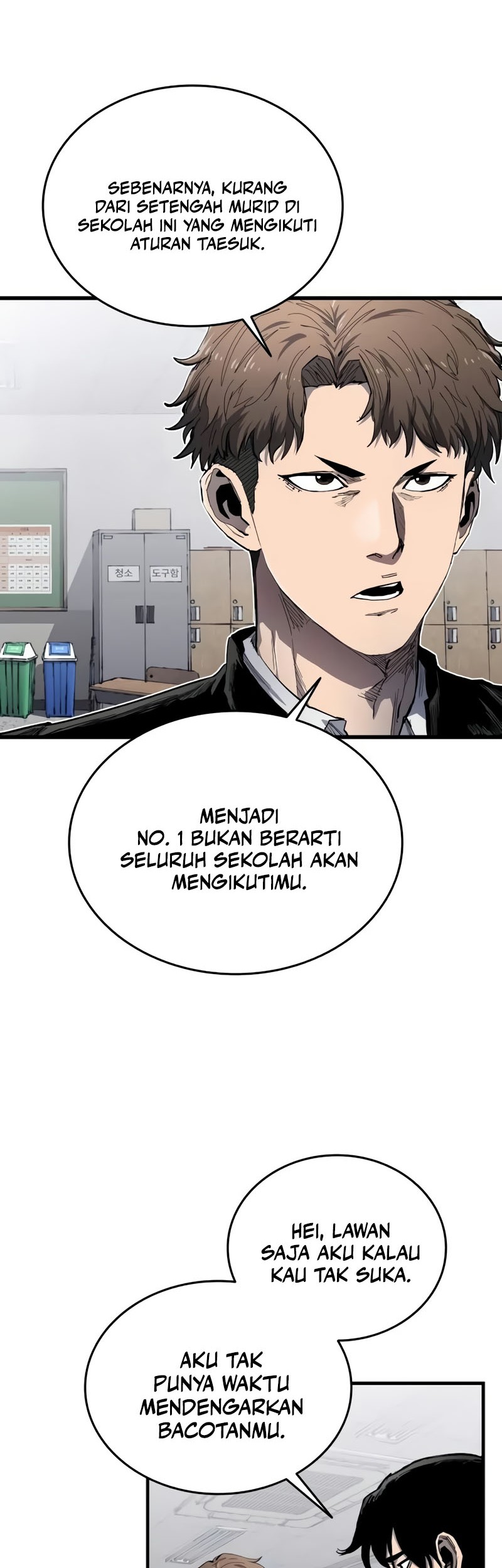 High Class Bab 06 halaman 15