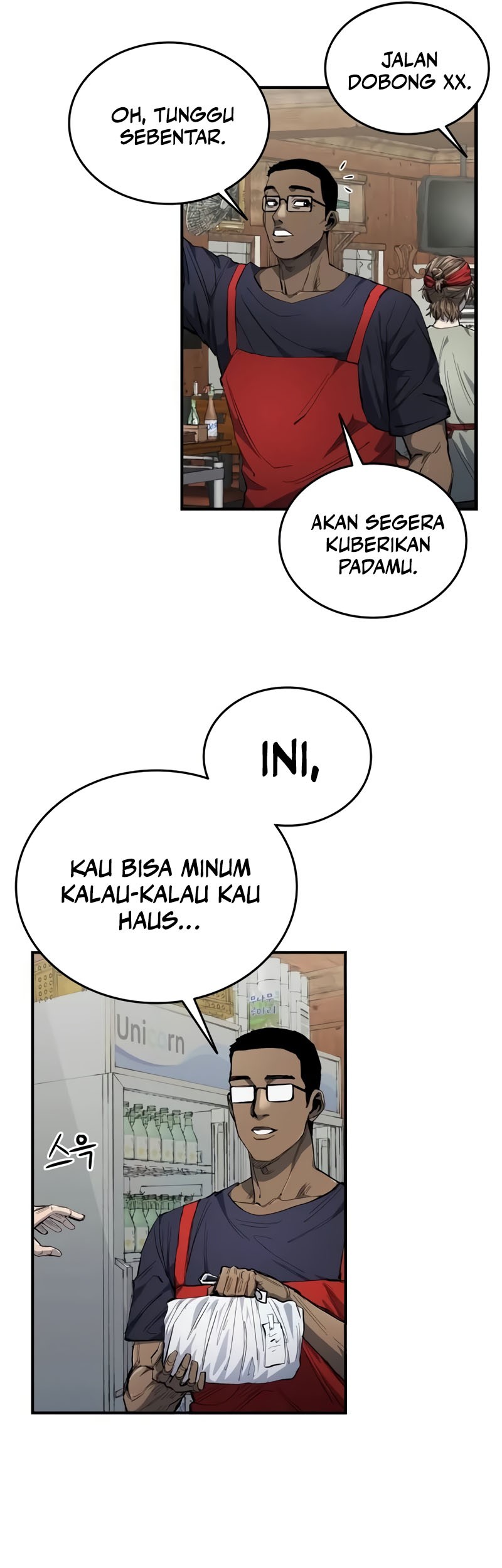 High Class Bab 06 halaman 56