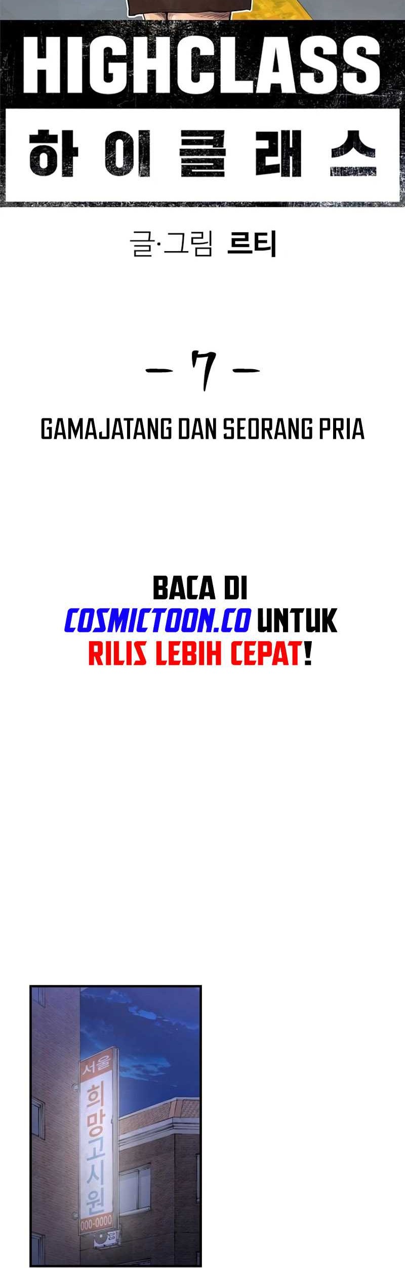 High Class Bab 07 halaman 17