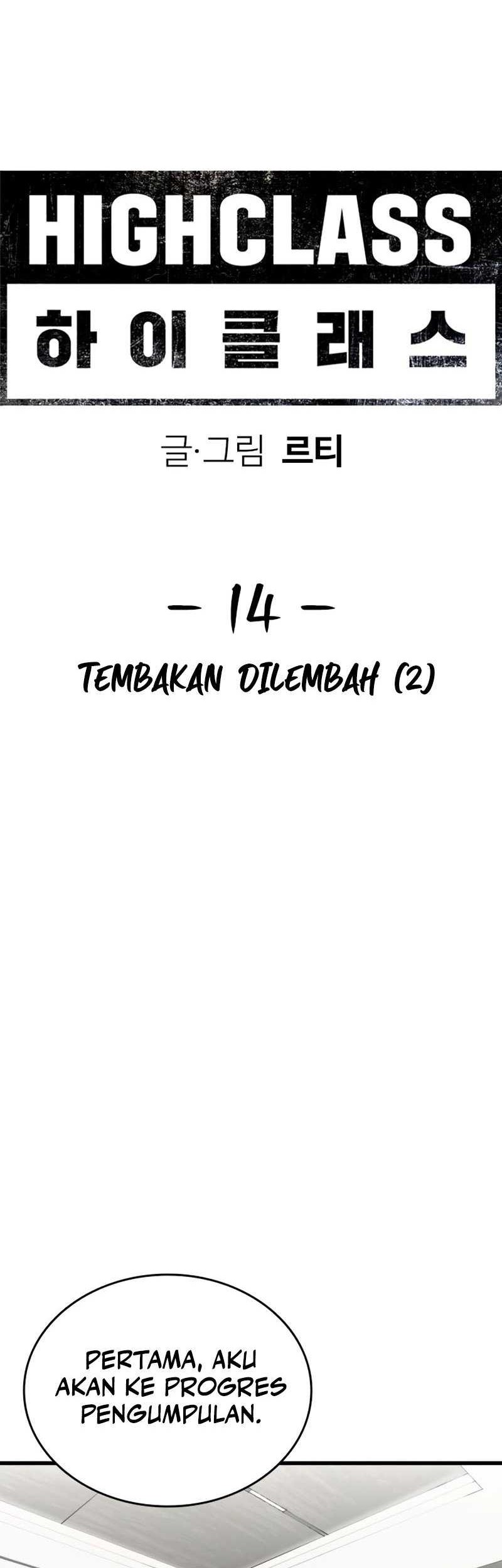 High Class Bab 14 halaman 28