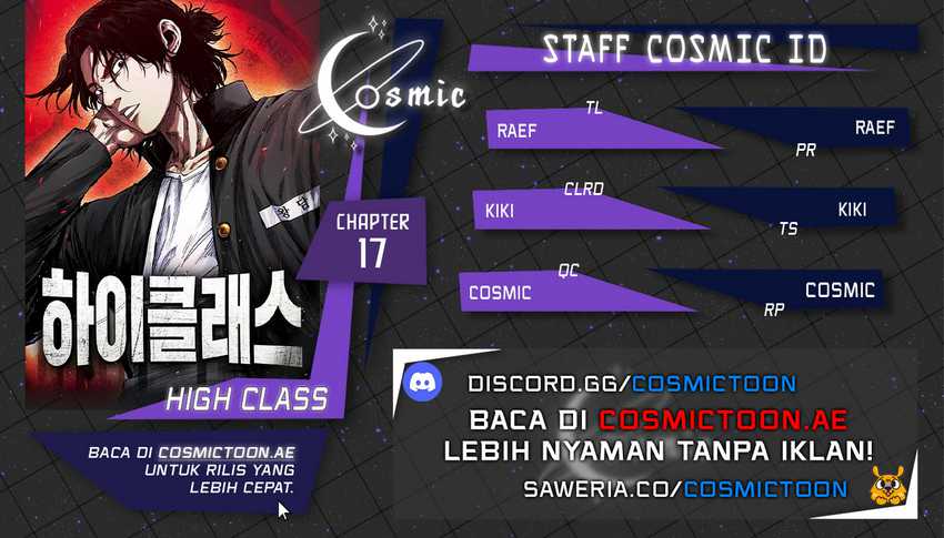 High Class Bab 17 halaman 1