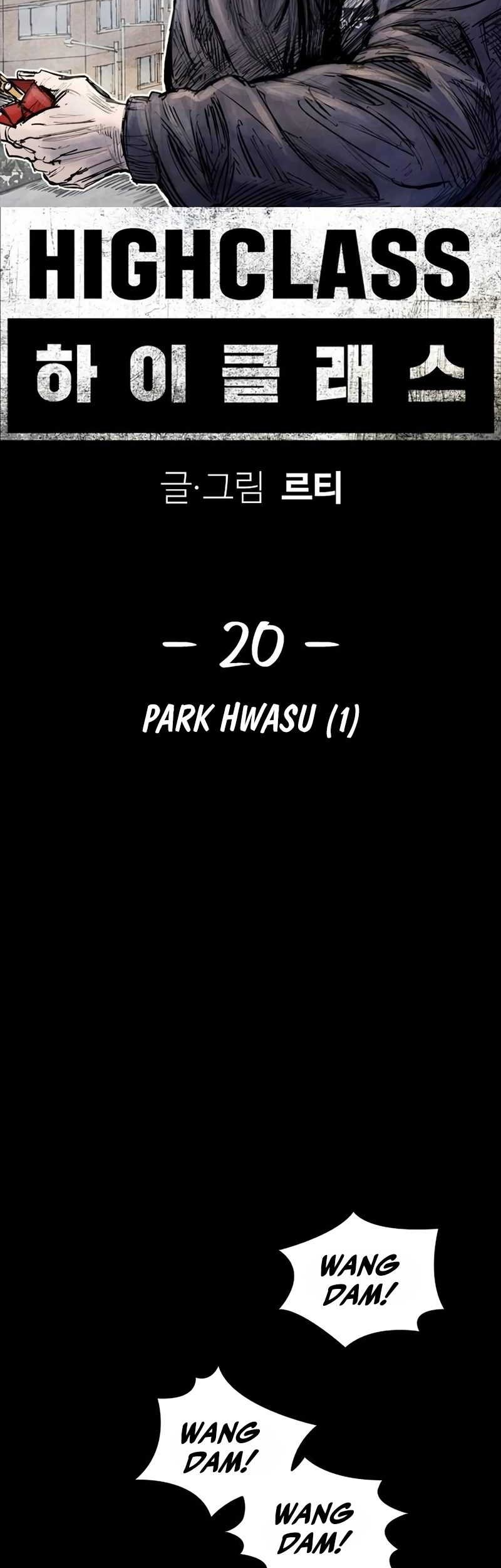 High Class Bab 20 halaman 14