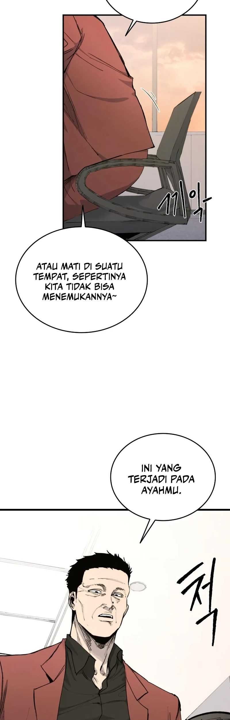 High Class Bab 21 halaman 7