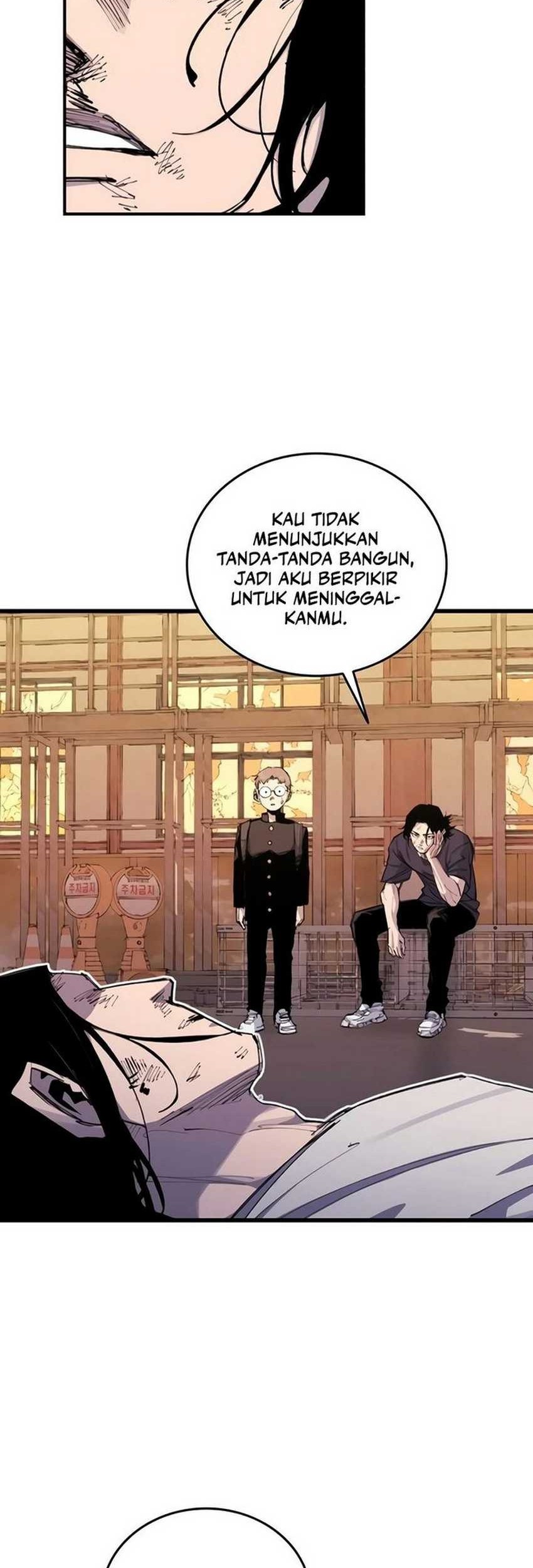 High Class Bab 23 halaman 59