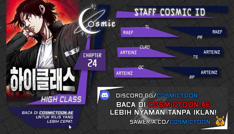 High Class Bab 24 halaman 1