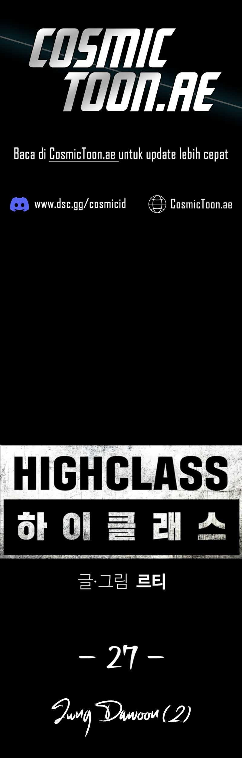 High Class Bab 27 halaman 1
