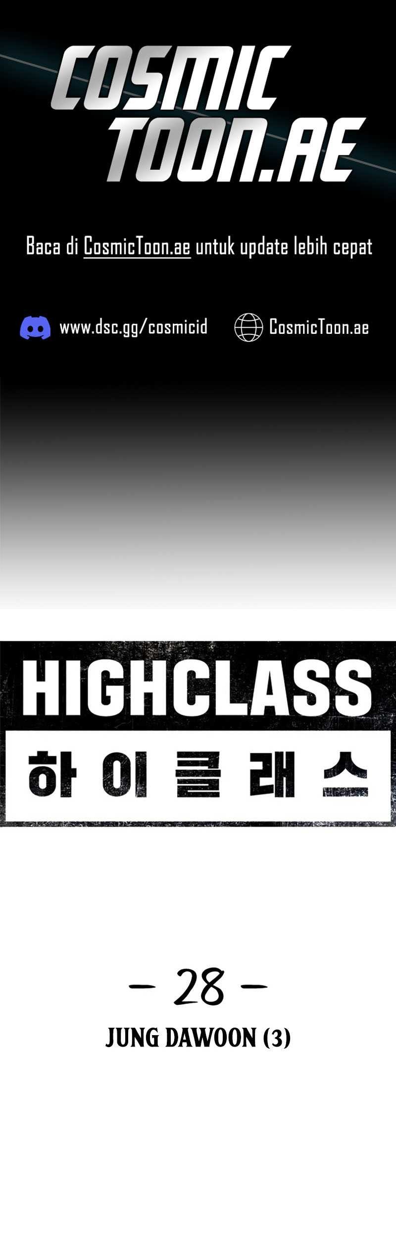 High Class Bab 28 halaman 1