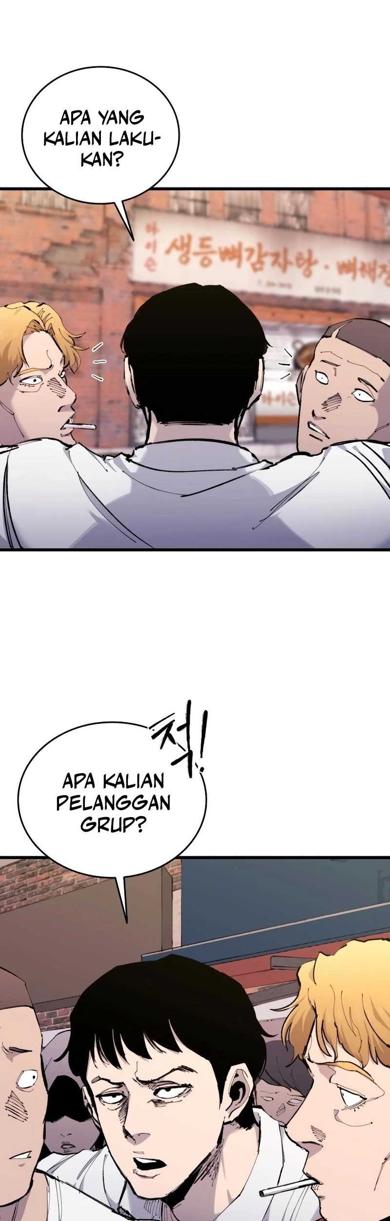 High Class Bab 29 halaman 29