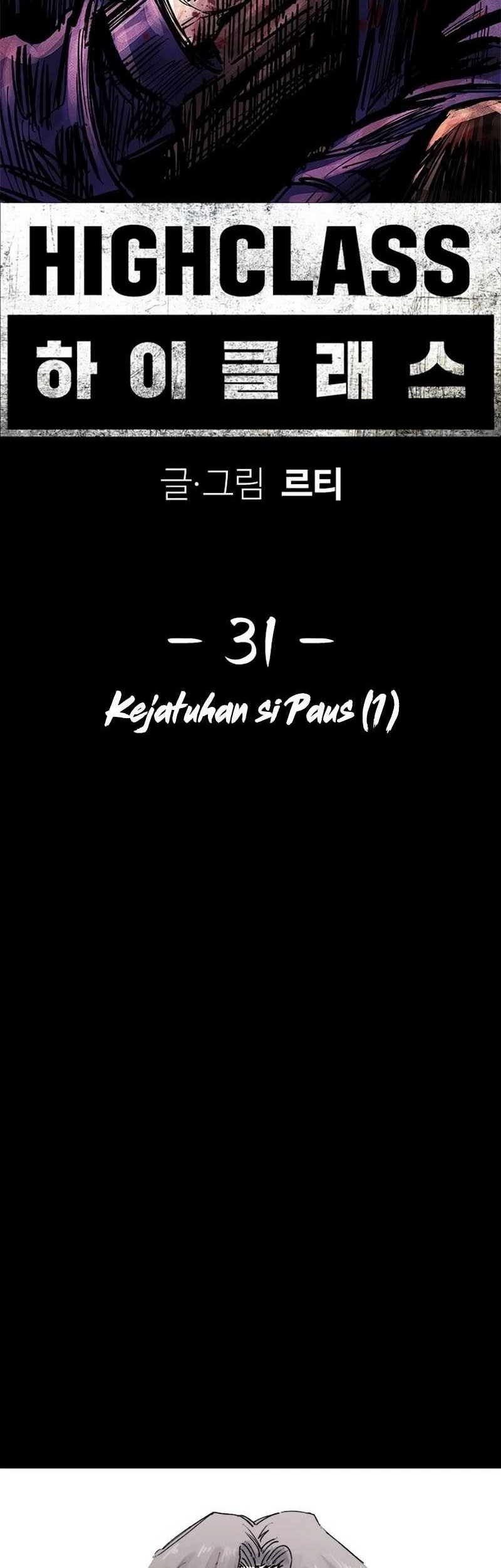 High Class Bab 31 halaman 22