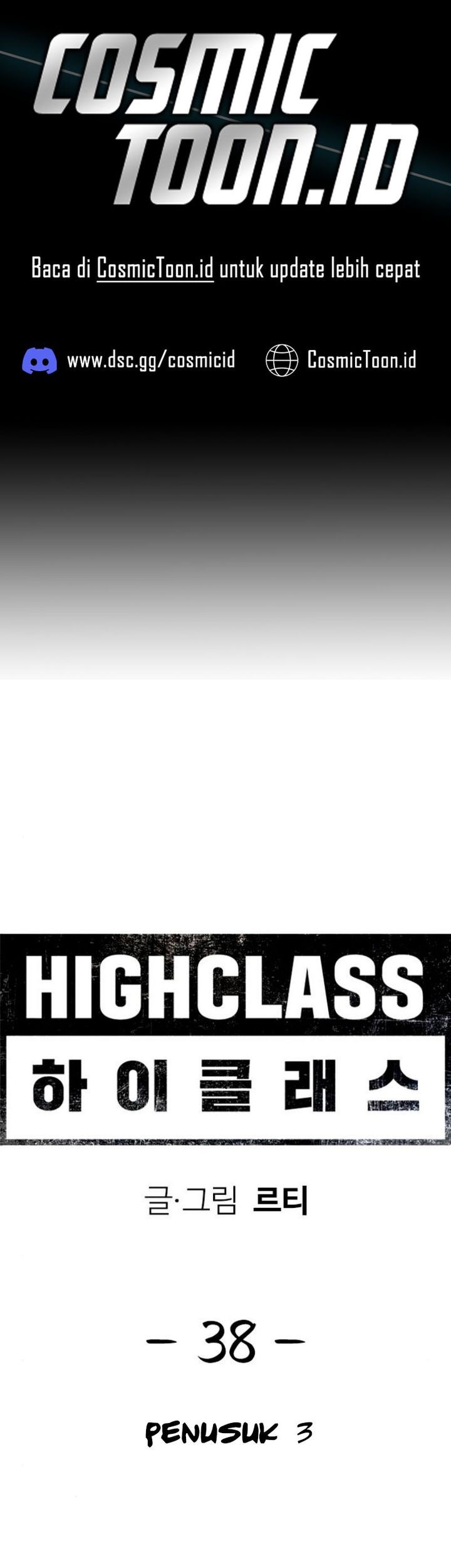 High Class Bab 38 halaman 1