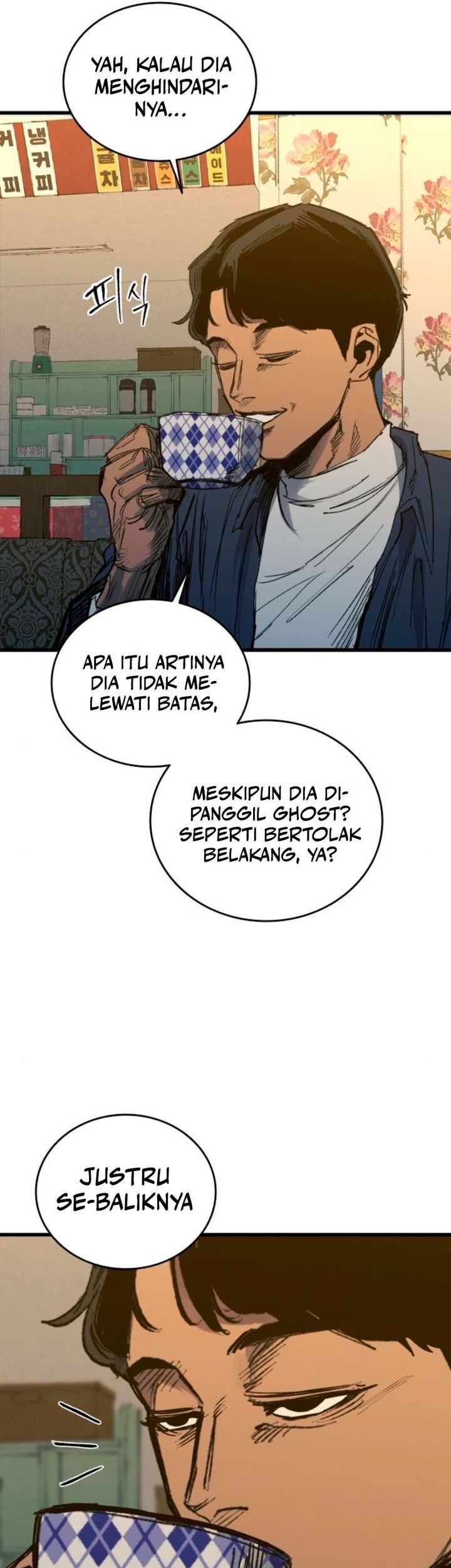 High Class Bab 38 halaman 76