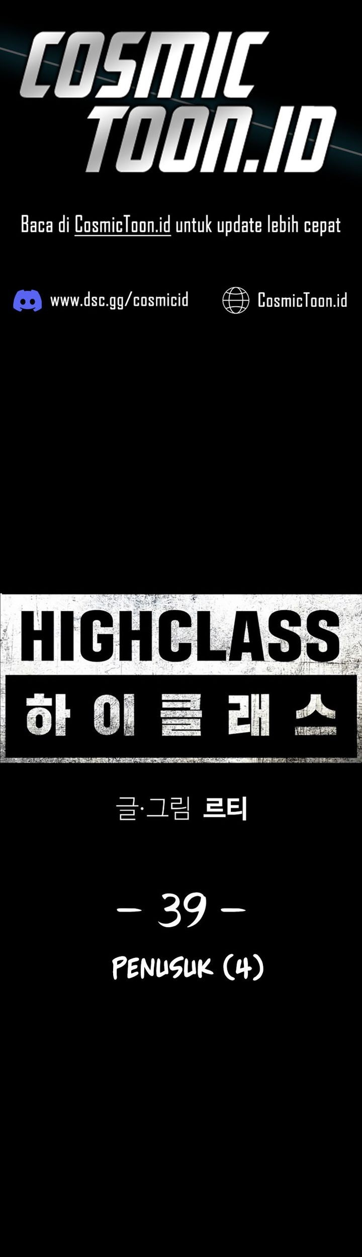 High Class Bab 39 halaman 1