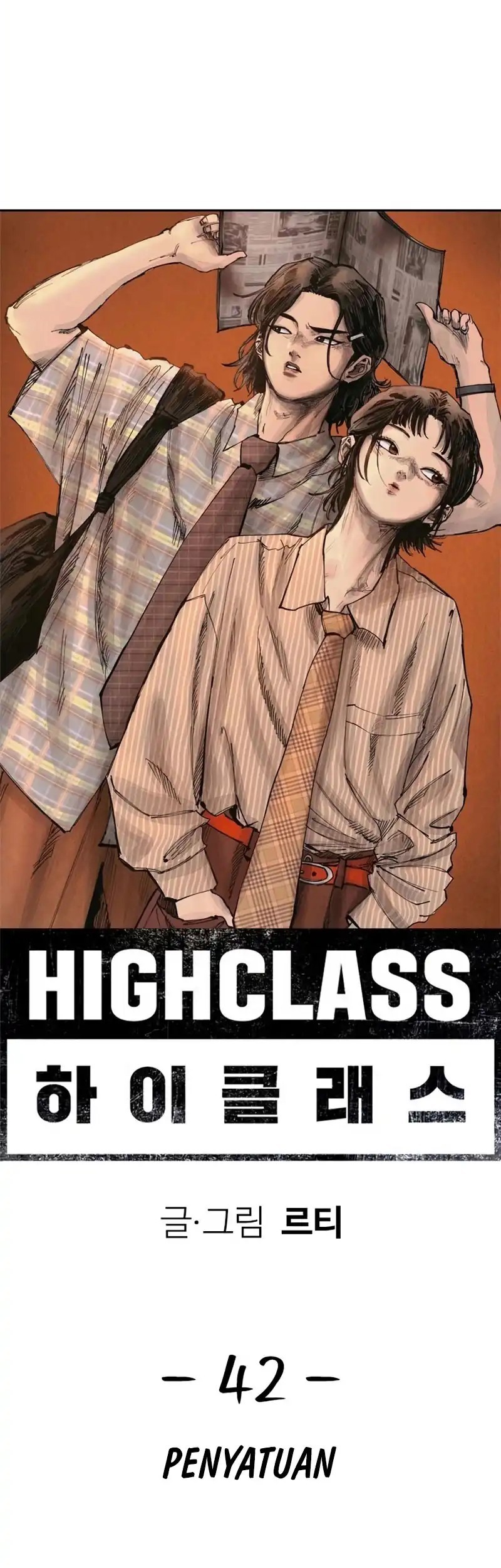 High Class Bab 42 halaman 49