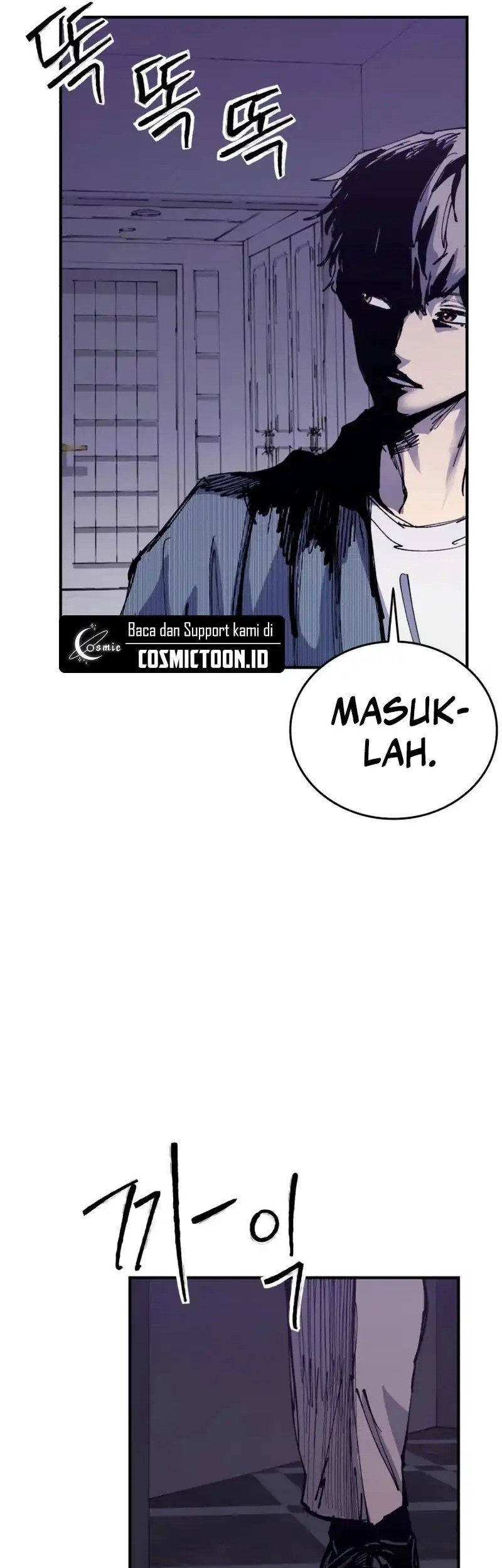 High Class Bab 42 halaman 82
