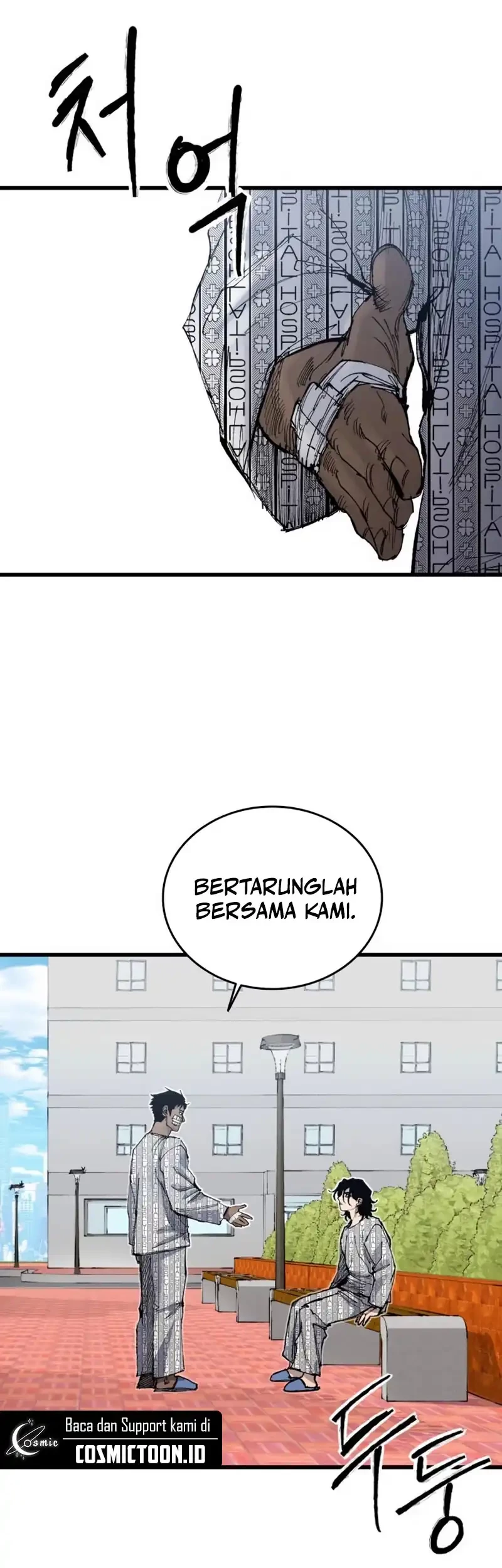 High Class Bab 44 halaman 49