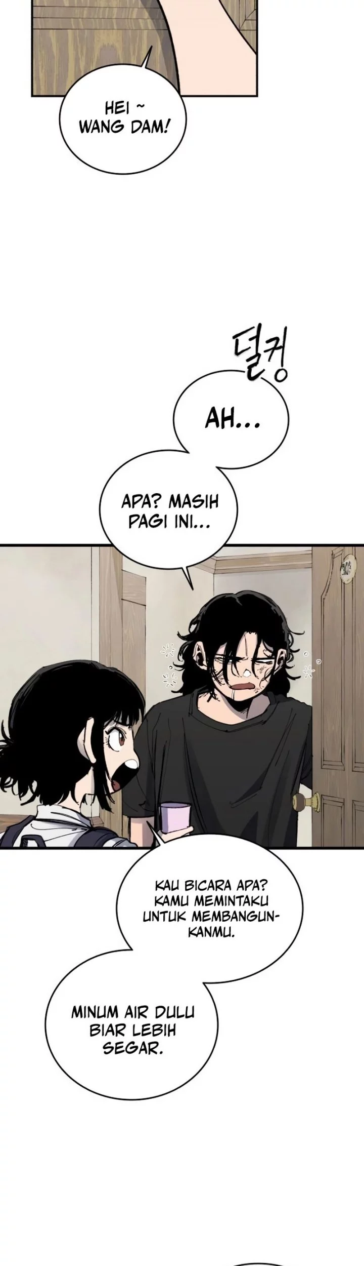 High Class Bab 45 halaman 7