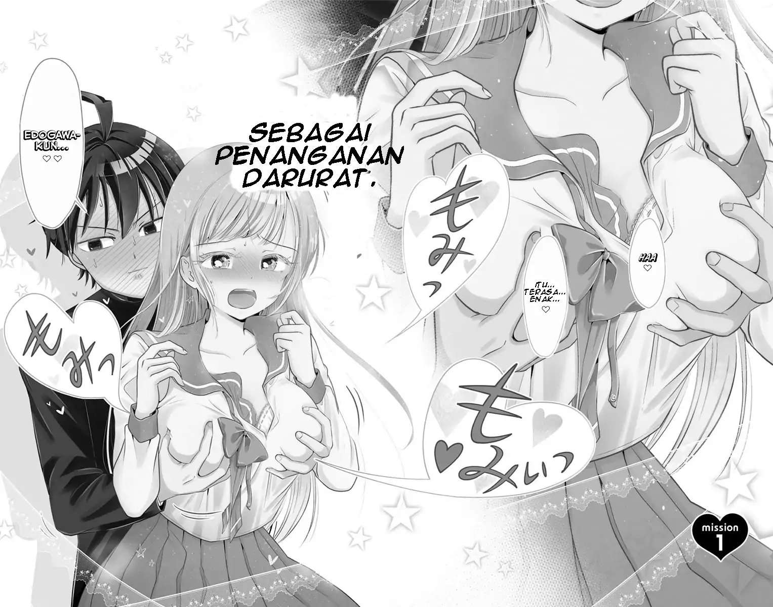 High Risk Mission Therapy chapter 1 halaman 2