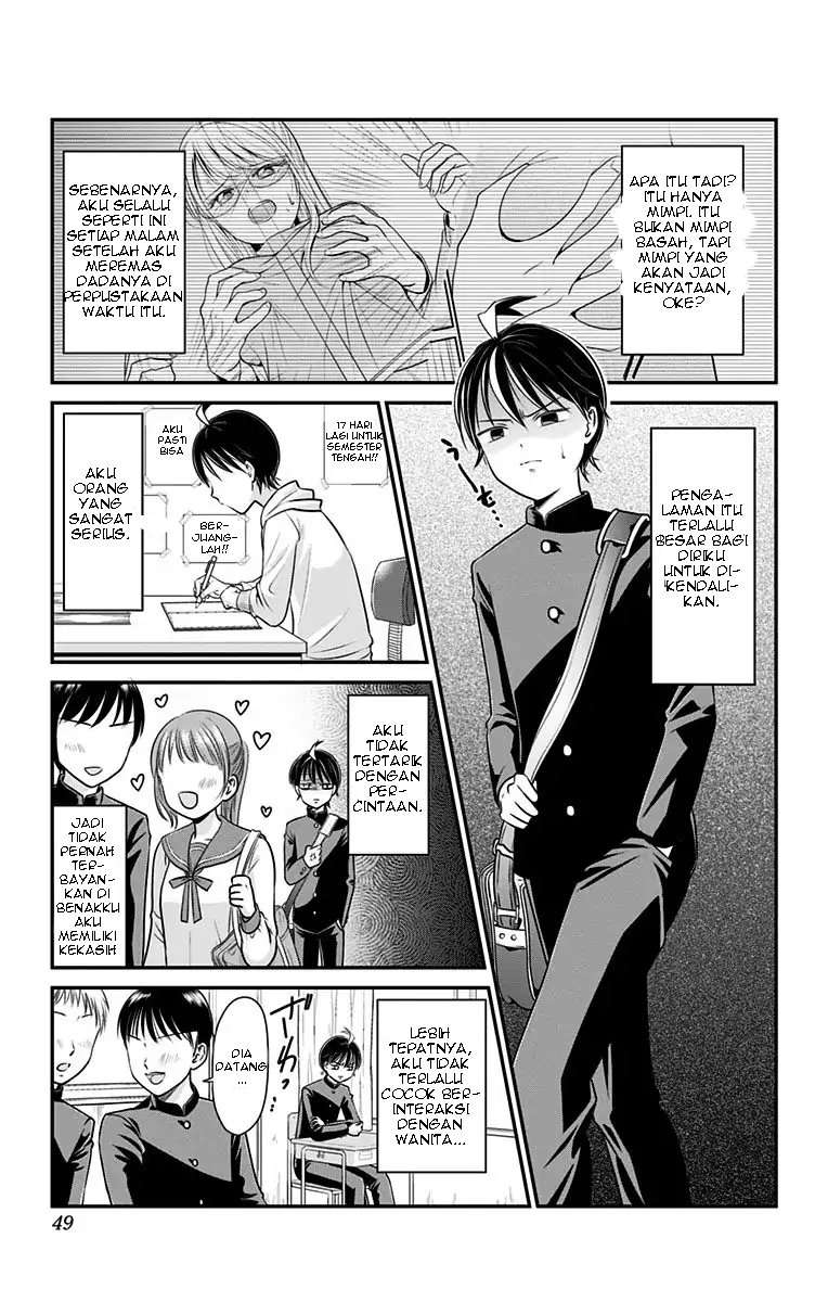 High Risk Mission Therapy chapter 1 halaman 4