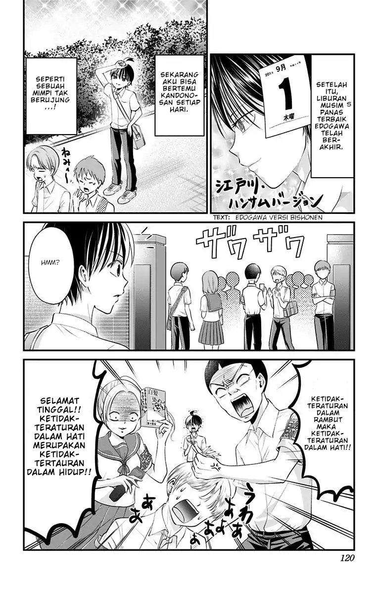 High Risk Mission Therapy Bab 14 halaman 12